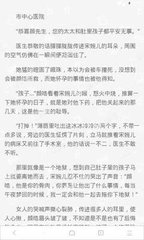 在菲律宾想查询一个人的出入境怎么查 专家解答